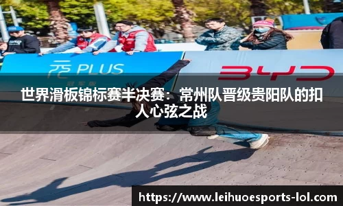 雷火电竞官方网站