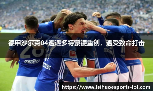雷火电竞官网