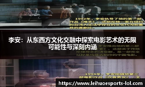 雷火电竞官网